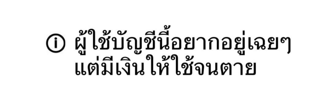 Viol3tte 🐈‍⬛🃏「ECR」's banner