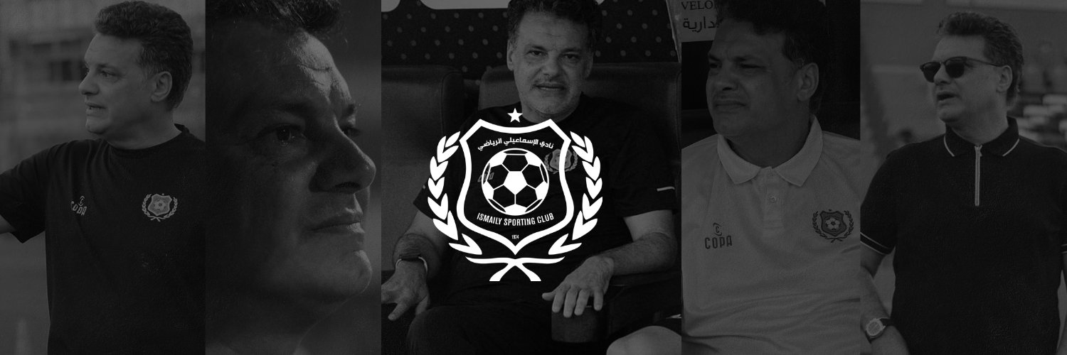 Ismaily SC's banner