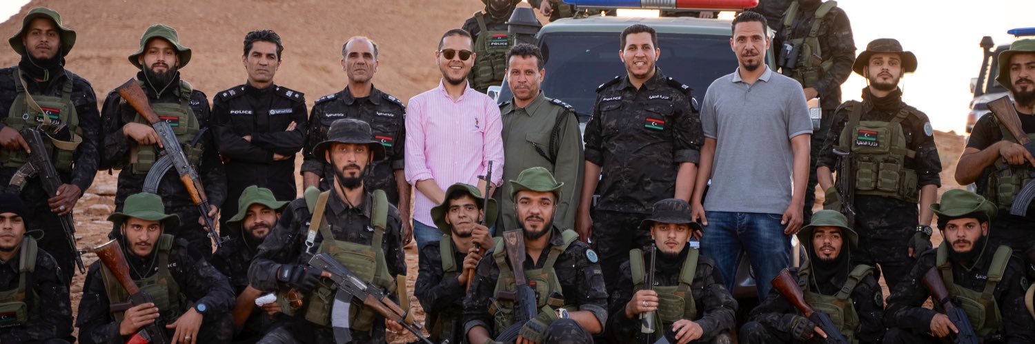 علي الراجحي - ali alrajhi's banner