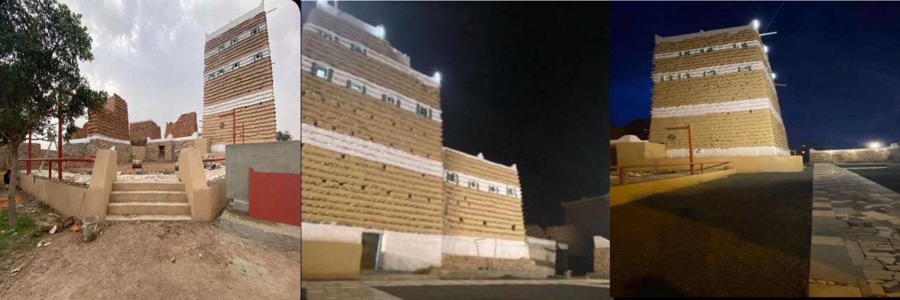 عبدالله ال موسى's banner