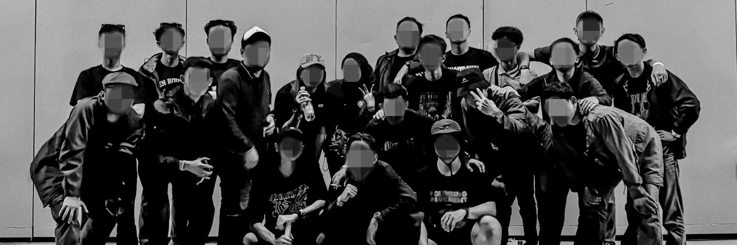 19.7's banner