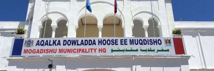 MOGADISHU MUNICIPALITY's banner