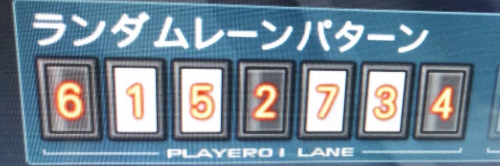 V久保ちゃんぐ's banner