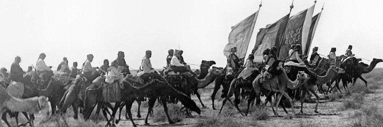 فهده بنت فهد ال سعود's banner