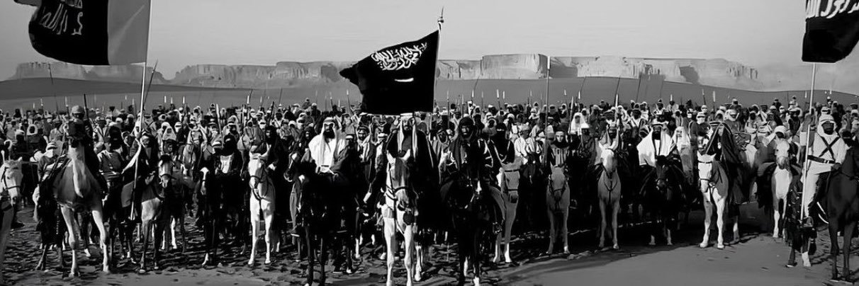 فهده بنت فهد ال سعود's banner