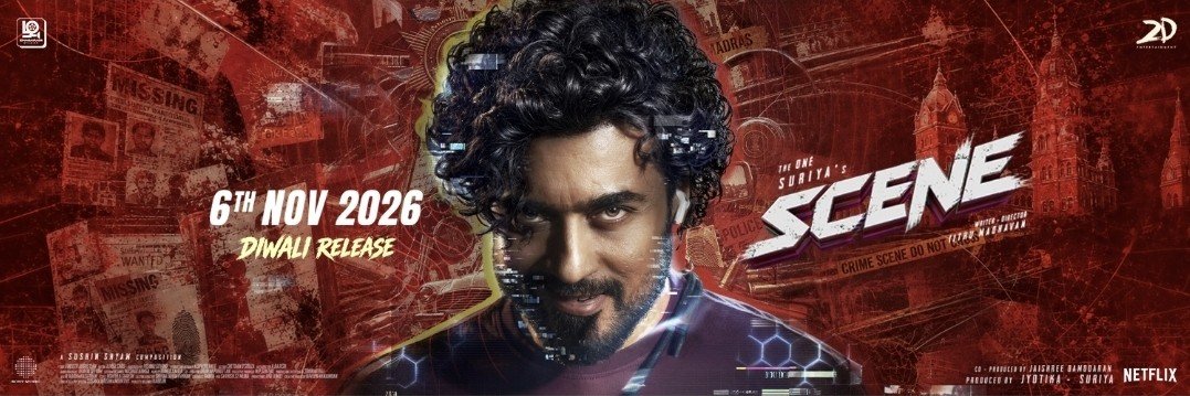 Suriya Sivakumar's banner