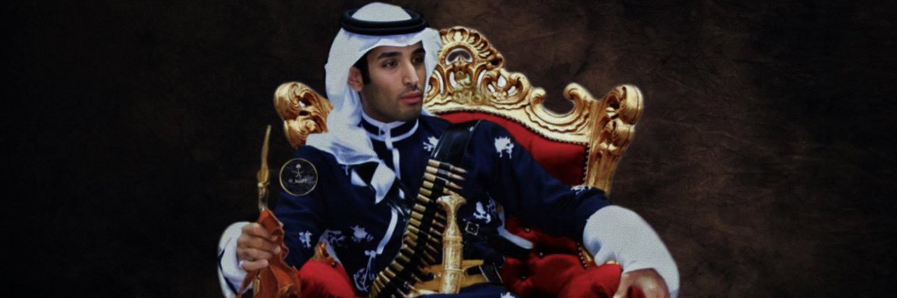 د. عبدالعزيز الزهراني🇸🇦's banner