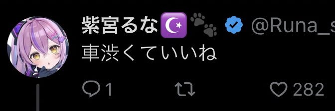 みづきﾁ's banner