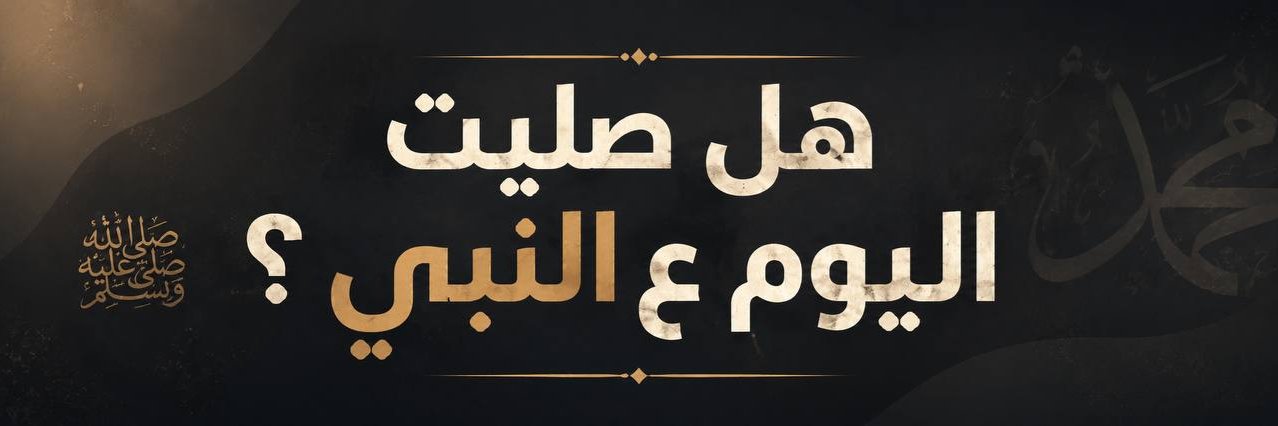 تابع افلام's banner
