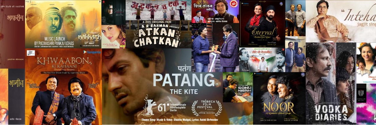 Aalok Shrivastav's banner