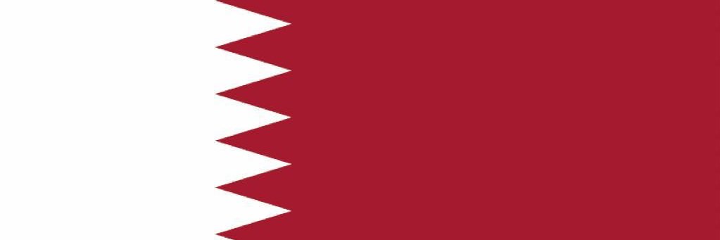 Embassy of Qatar in Berlin's banner