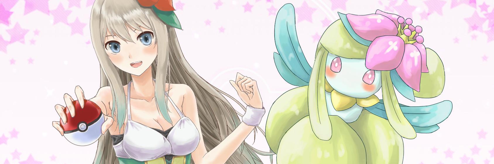 しぇいど's banner
