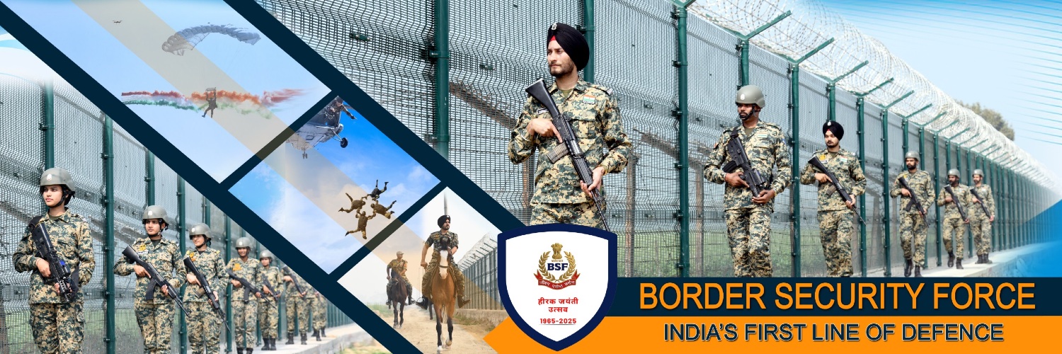 BSF's banner