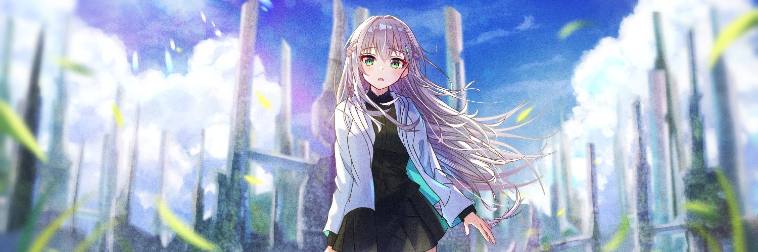 アクア's banner