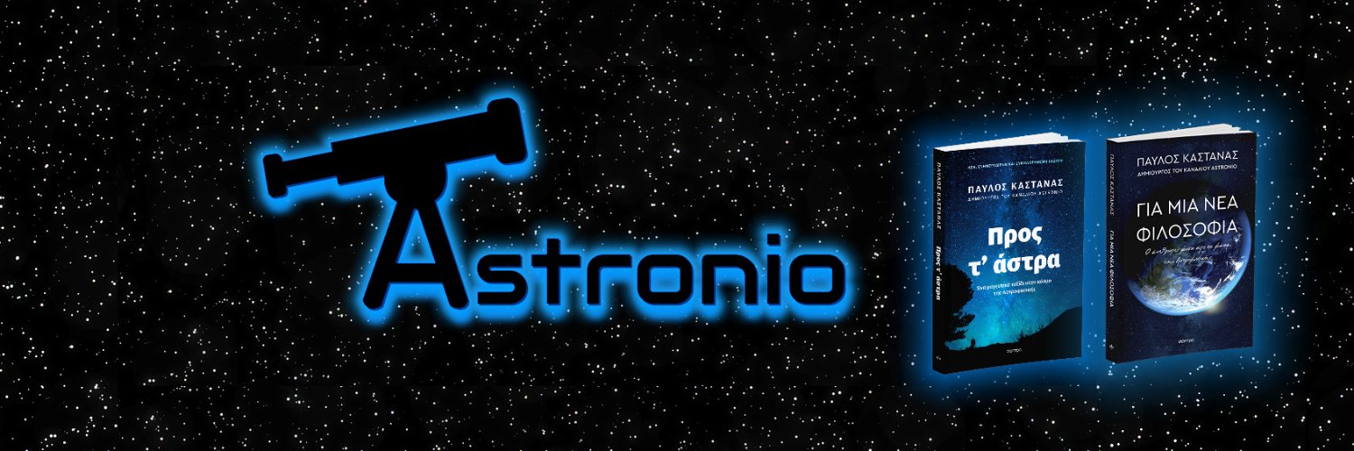 Astronio's banner