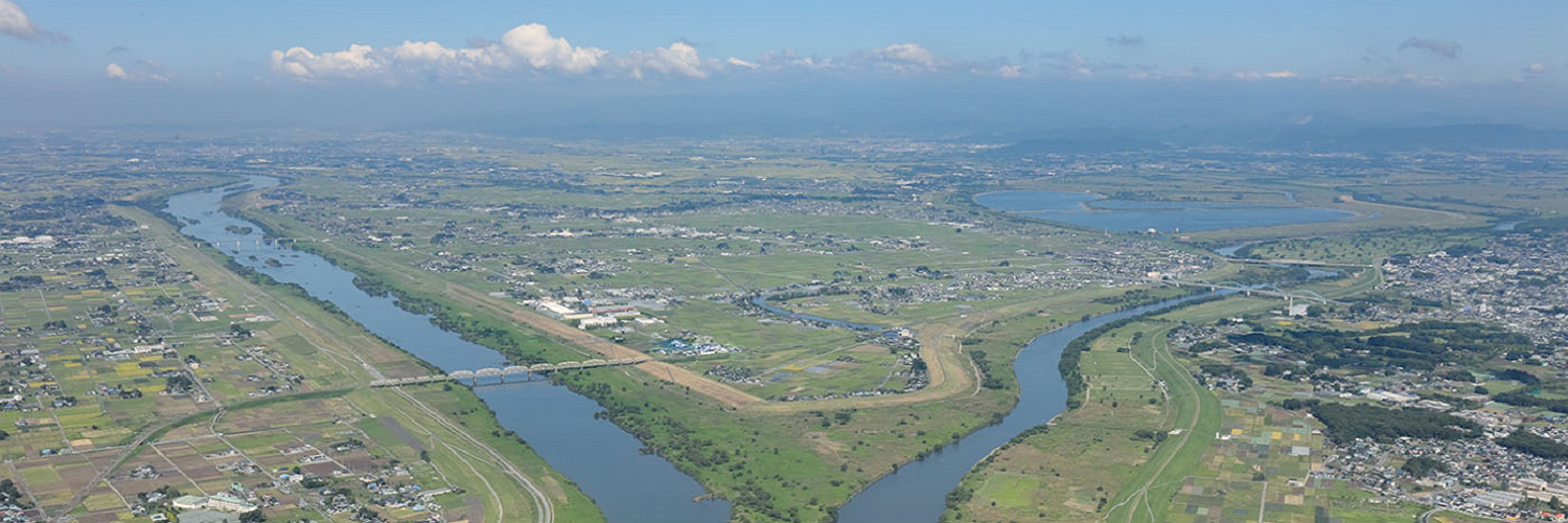 国土交通省利根川上流河川事務所's banner