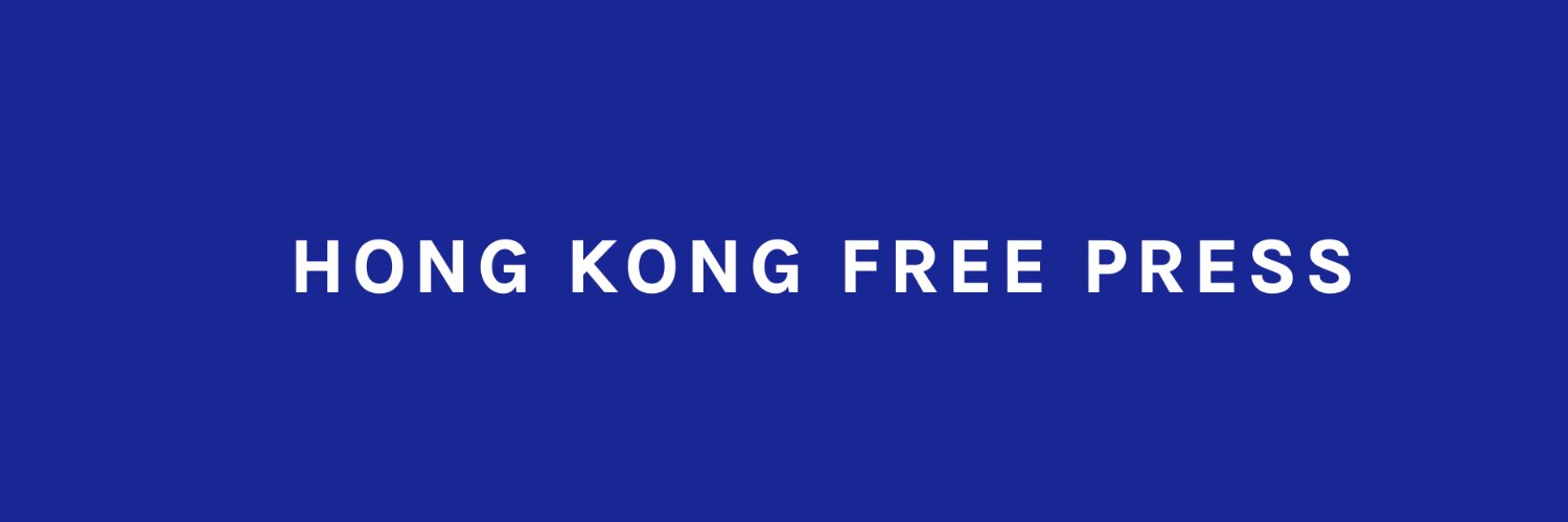 Hong Kong Free Press HKFP's banner