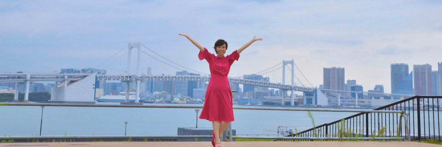 三次 ゆりか 前江東区議会議員's banner
