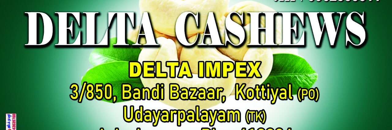 சாட்டை®️'s banner