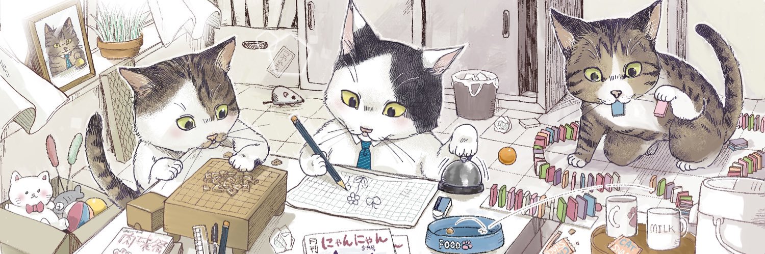 ねこナビ編集部's banner