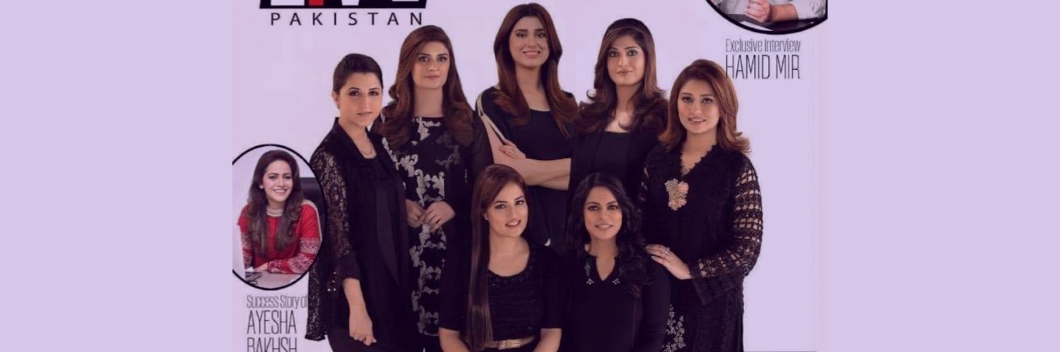 Asma Iqbal's banner
