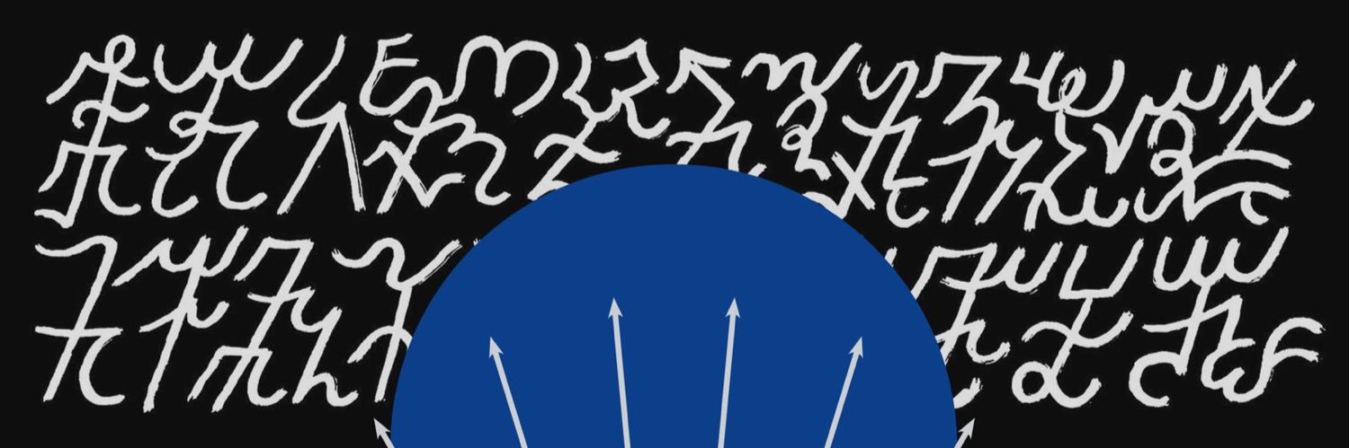 RHR - GÍRIA's banner