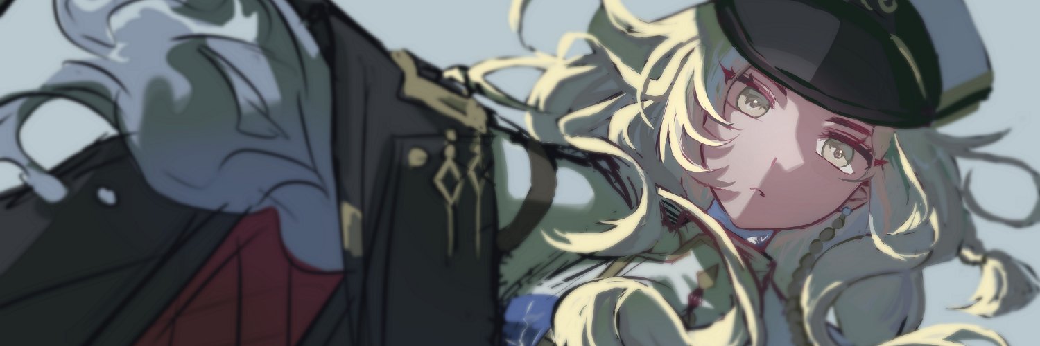 corposanting's banner