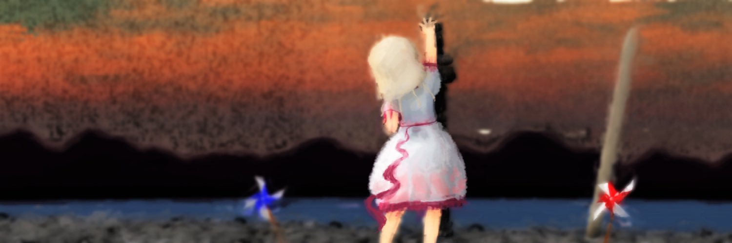 チルッディ's banner
