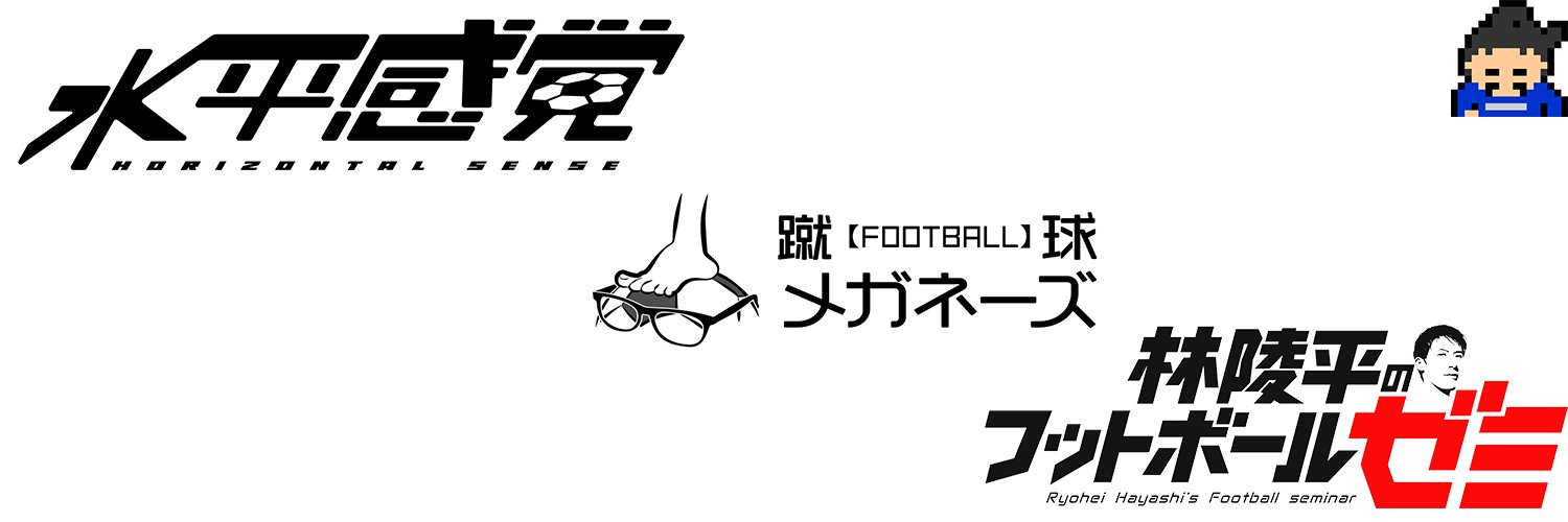 MC タツ's banner