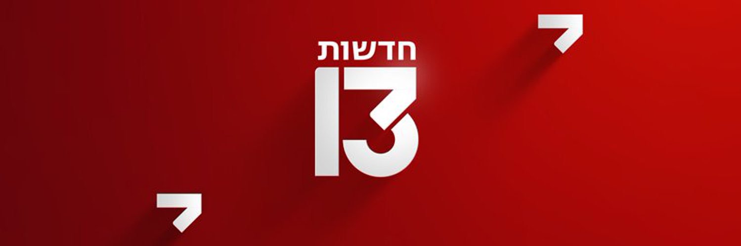 Lior Kenan - ליאור קינן's banner