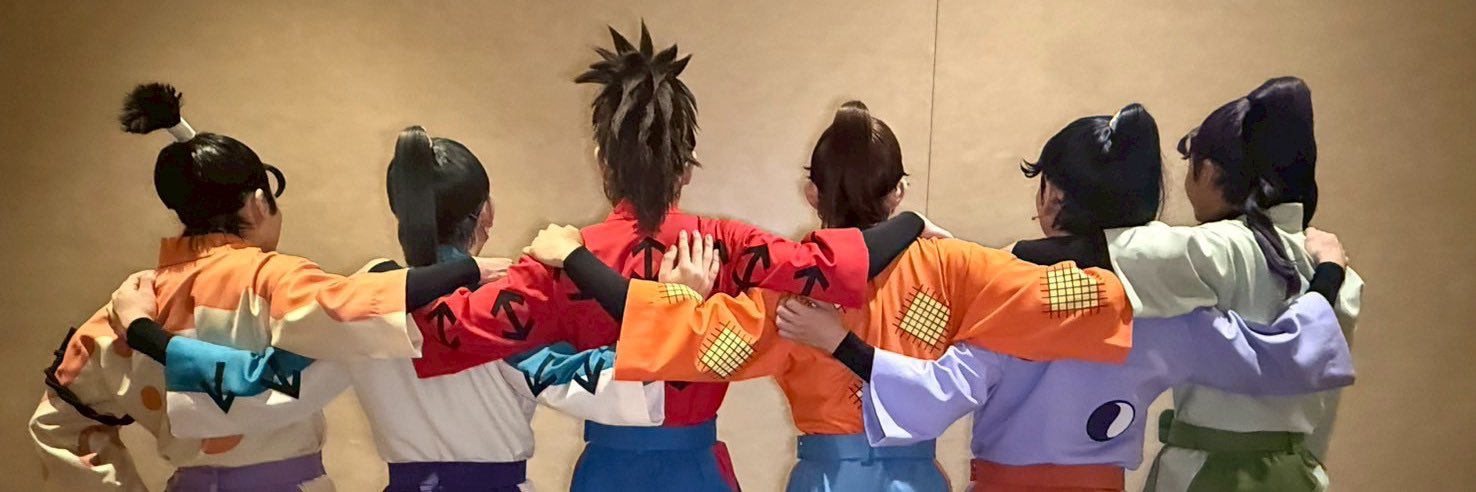 石原知哉 (いしはらともや)'s banner