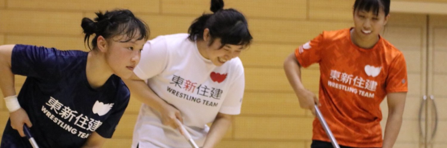 登坂絵莉's banner