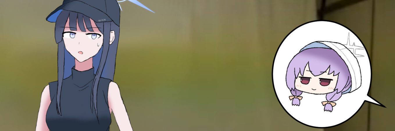 ΑGITΩ's banner