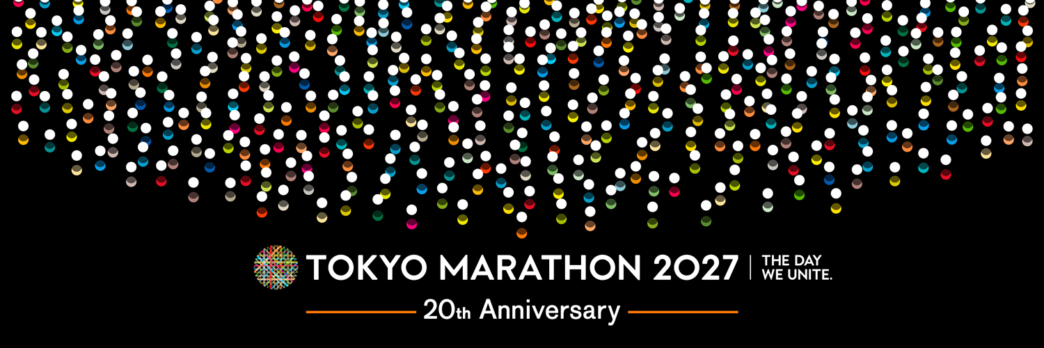 東京マラソン財団's banner