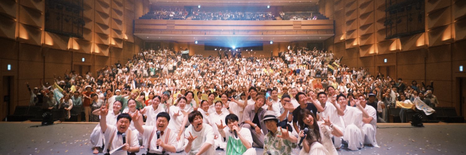 HANDSIGN TATSU's banner