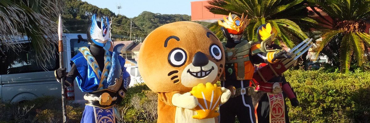 マンガ倉庫日向店アミューズ's banner