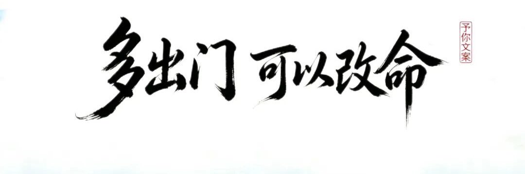 X厂长's banner