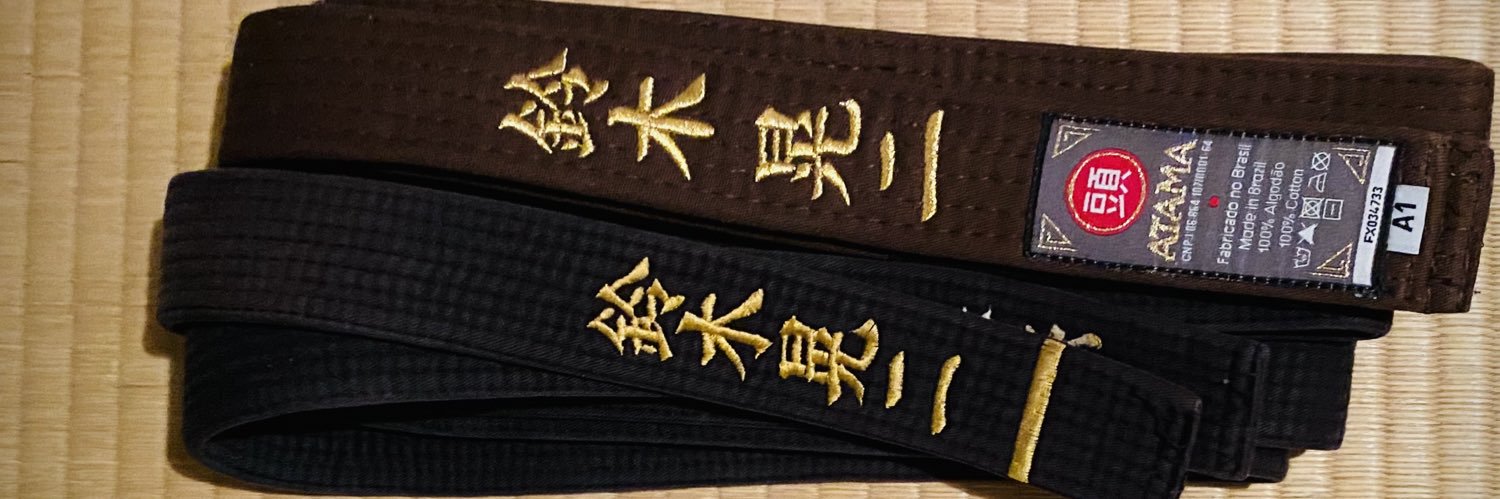 鈴木晃二's banner