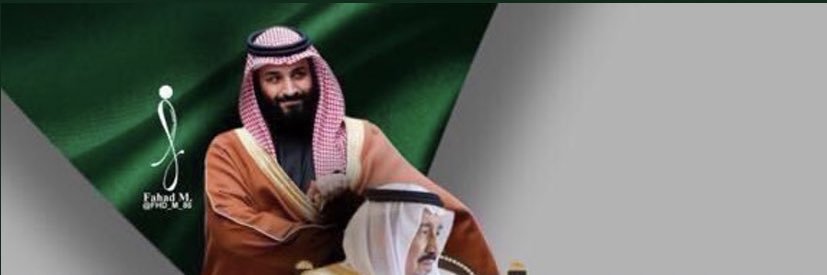 بندر بن ضاوي's banner
