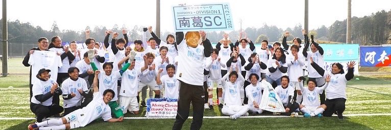Takumi Shimohira's banner
