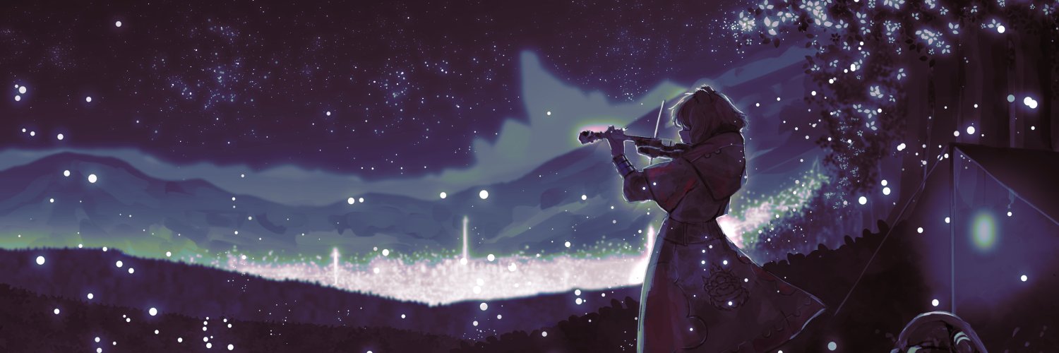 カイ/'s banner