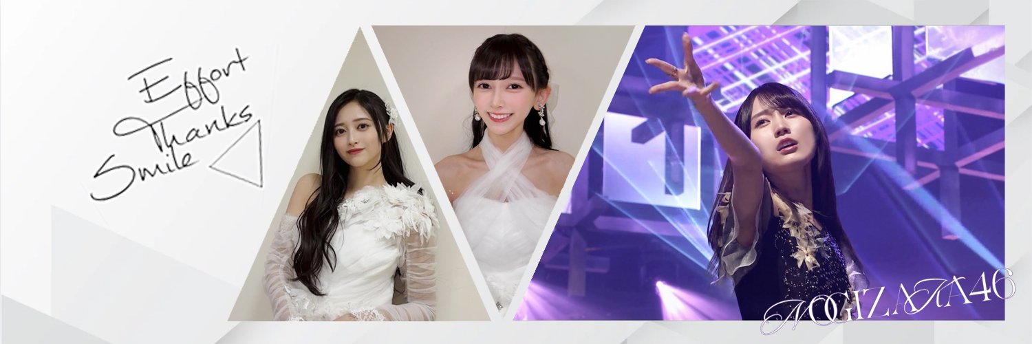 とろ◢₄₆'s banner