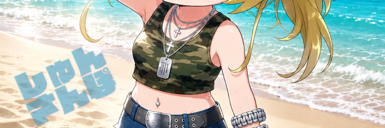 しゅん🥀厄介なおじさん's banner