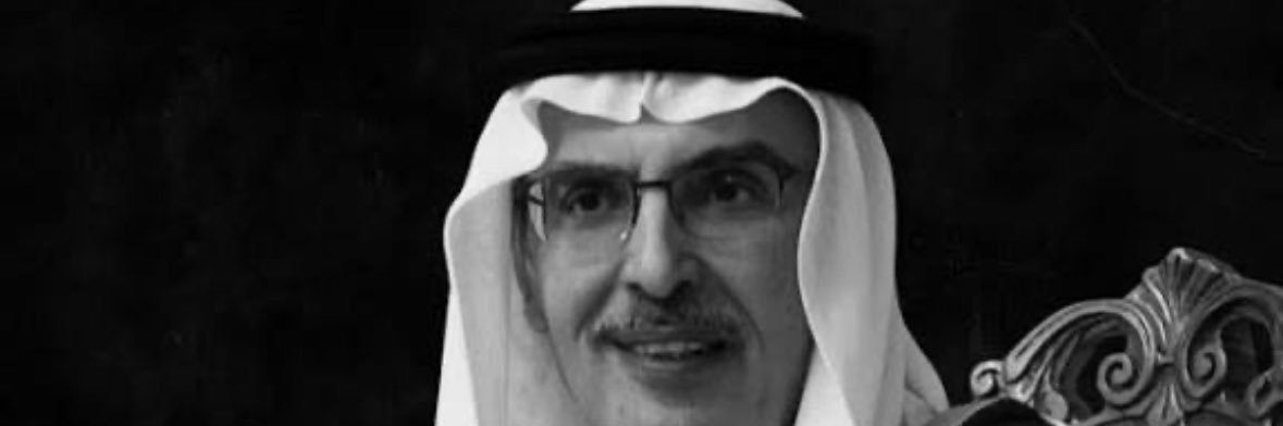 فهد الشلاحي's banner