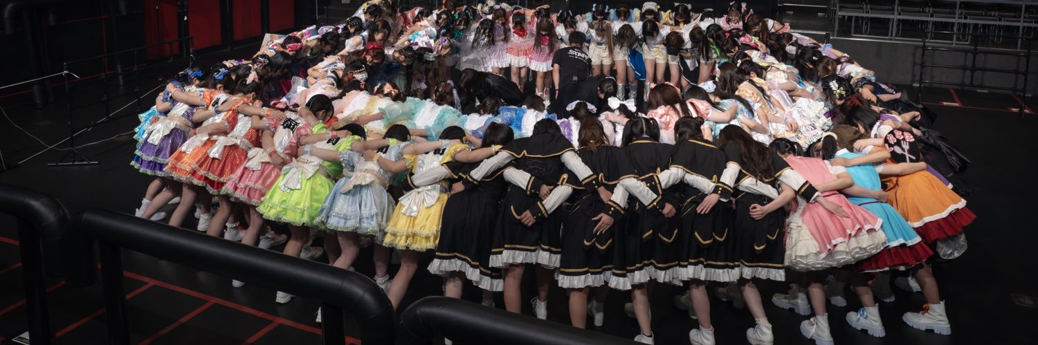 UNIDOL(ユニドル)東海実行委員会's banner