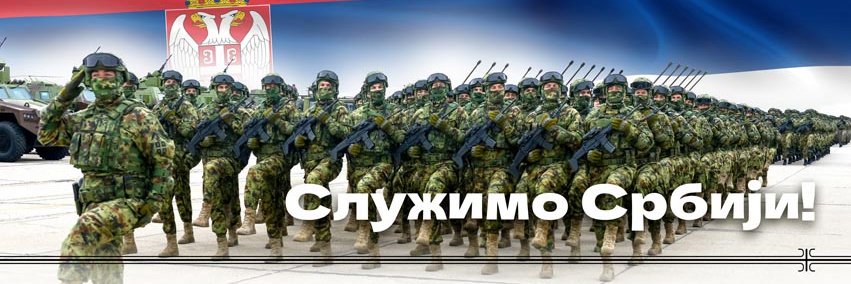 MO и ВС's banner