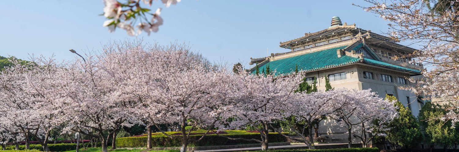 中国 新華社 日本語's banner
