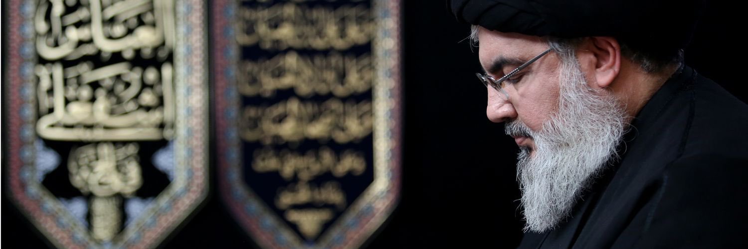 الشَّهيدُ السيّد حسن نصرالله's banner