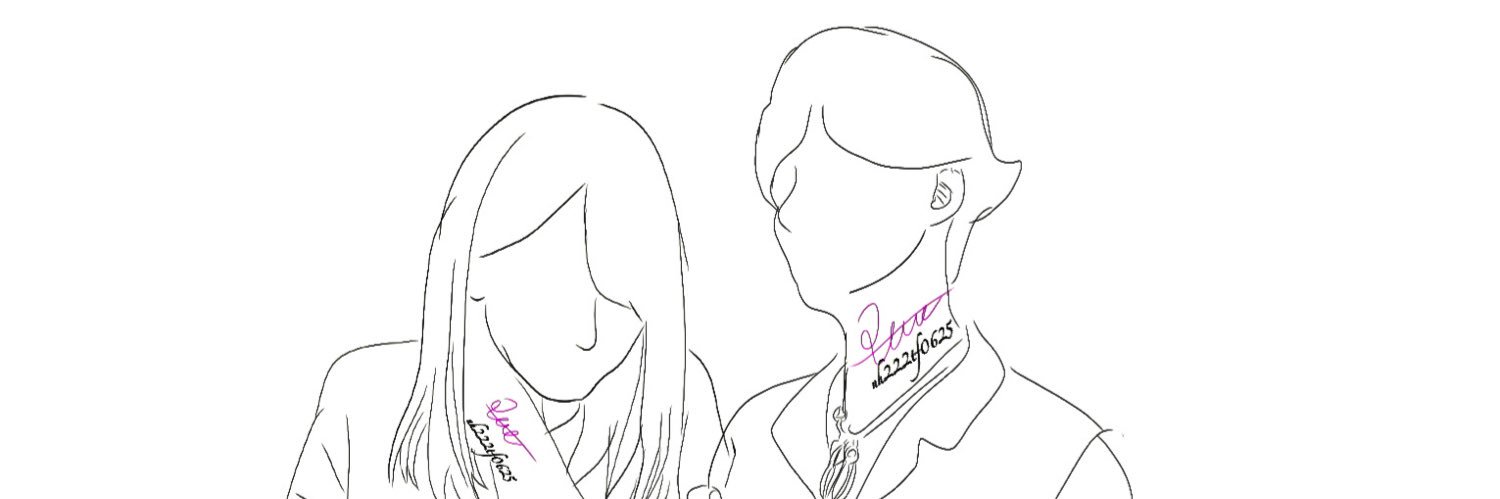 れーた's banner