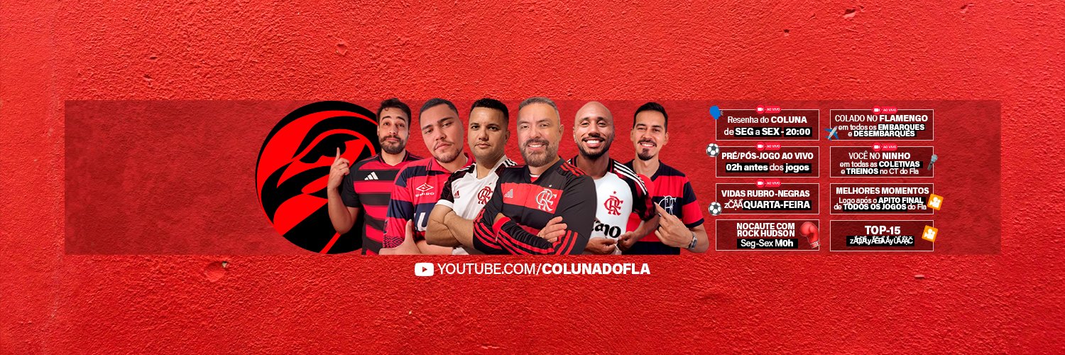 Coluna do Fla | Flamengo's banner